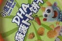 小鹿蓝蓝精选菠菠草莓饼干108g 宝宝零食儿童磨牙手指饼干零食 【1桶分享装】菠菠卜卜饼干/108g 实拍图