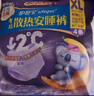 护舒宝考拉散热安睡裤XL加大码4条裤型卫生巾姨妈巾自营密封产后适用 实拍图
