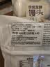 传统发酵馒头100g*4 实拍图