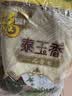 福临门 泰玉香大米 一品香米 10斤 实拍图
