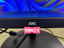 KVL19.5英寸电脑显示器75hz HDMI+VGA双接口低蓝光可壁挂家用办公显示屏KV21 实拍图