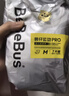 bebebus装仔pro纸尿裤拉拉  裤超薄透气干爽男女宝通用尿不湿学步裤尿布 【升级pro】纸尿裤S(一提6小包共54片) 实拍图
