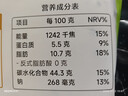 大希地葱油饼 3000g 30片 手抓饼 冷冻面点速食 烤肠伴侣 早餐半成品 实拍图