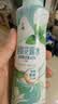六神手枪泵驱蚊喷雾188ml 基孔肯雅热  4.5%驱蚊酯 驱蚊水花露水 实拍图