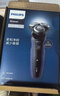 飞利浦（PHILIPS）剃须刀电动 亲肤S5000系列男士刮胡须刀官方正品实用生日礼物送男友老公送父亲长辈 【旋护5系丨AI智能调速】S5277/02 实拍图