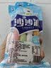 （多单合并发货）儿童零食办公室充饥食品 棒棒冰4支*2袋 实拍图