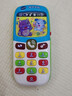 伟易达（Vtech）婴幼儿玩具宝贝手机6个月+音乐早教哄睡宝宝男孩女孩生日礼物 实拍图