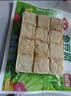 安井锁鲜装鱼豆腐 240g/包 鱼糜含量≥65% 火锅麻辣烫关东煮烧烤食材 实拍图