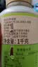 山萃中粮百花蜂蜜1kg 蜂蜜天然纯蜂蜜野生土蜂蜜搭早餐牛奶麦片送长辈 实拍图
