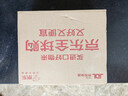 碧然德(BRITA)滤水壶滤芯 Maxtra+多效滤芯12只装 过滤器净水器 家用净水器滤芯 可滤水150L 实拍图