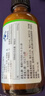 莱思纽卡（Nature's Nutra）美国原装进口柠檬酸钙婴幼儿童液体钙滴剂 60ml 333mg 1岁以上 实拍图