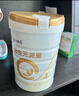 合生元（BIOSTIME）派星 学龄前儿童奶粉 4段(3岁或以上)800g*1罐 自护力/高钙 实拍图