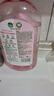 滴露（Dettol）衣物消毒液自然香氛洗衣除菌液 除螨除异味去汗臭48h留香1000ml*1 实拍图