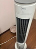美的（Midea）空调扇制冷风扇家用冷风机客厅卧室立式水冷塔扇加湿降尘冷气机加水加冰降温凉风机 【升级APP智控】负离子净化 实拍图