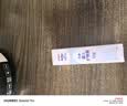 贝亲（Pigeon）(Pigeon) 婴儿护臀膏 新生儿护臀膏 屁屁霜屁屁乐 35g*2 实拍图