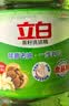 立白茶籽洗洁精1.45kg 99%除菌高效去油除味宝宝餐具果蔬清洁用洗涤灵 实拍图