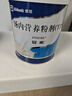 安素【原研进口】雅培安素 肠内营养粉剂(TP) 400g/盒 蛋白粉全营养补充香草味医用级别 实拍图