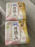 苏菲温柔肌进口日用卫生巾230mm20片 超薄敏感肌亲肤无感姨妈巾自营 实拍图