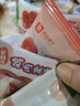 良品铺子鸡内金糖葫芦山楂棒婴儿0-3岁无添加400g儿童宝宝零食山楂棒棒糖 实拍图