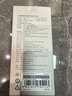 小米（MI）3C认证充电宝自带线10000 33W 浅咖色适用小米华为荣耀手机可上飞机/火车移动户外 实拍图