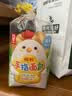 嘉顿手指面包新鲜早餐面包糕点茶点120g*3袋【源头直发】 实拍图