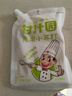 甘汁园烘焙专用食用小苏打268g调料食材发酵剂小苏打烘焙原料 实拍图