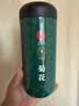 同仁堂品牌 北京同仁堂菊花茶100克 桐乡原产胎菊可搭枸杞玫瑰花化橘红 实拍图