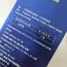 凯镛氨基酸口服液礼盒60支增强免疫力营养品送长辈年货节礼盒 实拍图