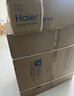 海尔（Haier）麦浪海鲸抽吸排油烟机C61Max+H70D顶侧双吸家用30大吸力 上门安装以旧换新搭72%热效定时联动套装 实拍图