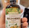 爷爷的农场有机亚麻籽油110ml 食用油热炒凉拌辅食油 赠婴儿宝宝辅食谱 实拍图