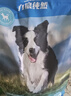 力狼（LILANG）鲜鸭肉梨狗粮中大小型犬粮比熊拉布拉多柴犬金毛成犬通用10kg 实拍图