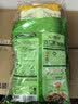 德富祥陕西特色早餐油茶配麻花 五仁咸油茶480g+咸酥麻花252g 实拍图