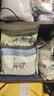 佩玛思特PetMaster深海鱼系列猫粮成猫去毛球猫粮2kg 实拍图