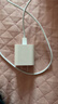 Apple/苹果 原装正品20W type-c充电器 苹果usb-c充电器手机快充头 旗舰店苹果iPhone 17 Pro Max充电器 实拍图