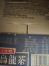 三得利（Suntory） 低糖乌龙茶饮料500ml*15瓶整箱装 实拍图