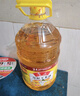 鲁花食用油 物理压榨 非转基因 玉米油6.18L 家用粮油 健康植物油 实拍图