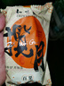 知味观月饼 百果馅 苏式酥皮 中秋礼品传统散装 中华老字号杭州特产180g 实拍图