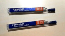 施德楼（STAEDTLER）250铅芯自动铅笔铅芯0.5mm（H）活动铅笔防断替芯 单片装 实拍图