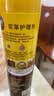 碧丽珠 皮革护理剂330ml 皮革专用清洁剂 去污清洁免水洗 超市同款 实拍图