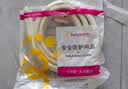 贝瑞加（Babyprints）防撞条直角8米 白色 实拍图