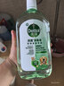 滴露（Dettol）宠物家庭消毒液1L灭杀真菌细菌 猫砂去味 宠物除臭除味剂消毒水 实拍图