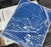 科德宝空调滤清器滤芯蓝肺BL992适用卡罗拉凯美瑞雷凌RAV4亚洲龙CX-8 实拍图