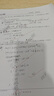 GENIOLAMODE短袖T恤男纯色基础款宽松休闲纯棉五分袖舒适百搭t恤 实拍图