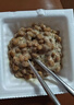 喜代美山大纳豆40g*16盒 日本原装进口北海道极小粒 纳豆即食激酶发酵菌 实拍图