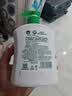 滴露（Dettol）洗手液松木500g瓶 健康抑菌消毒非补充装 儿童家庭用清爽去油 实拍图