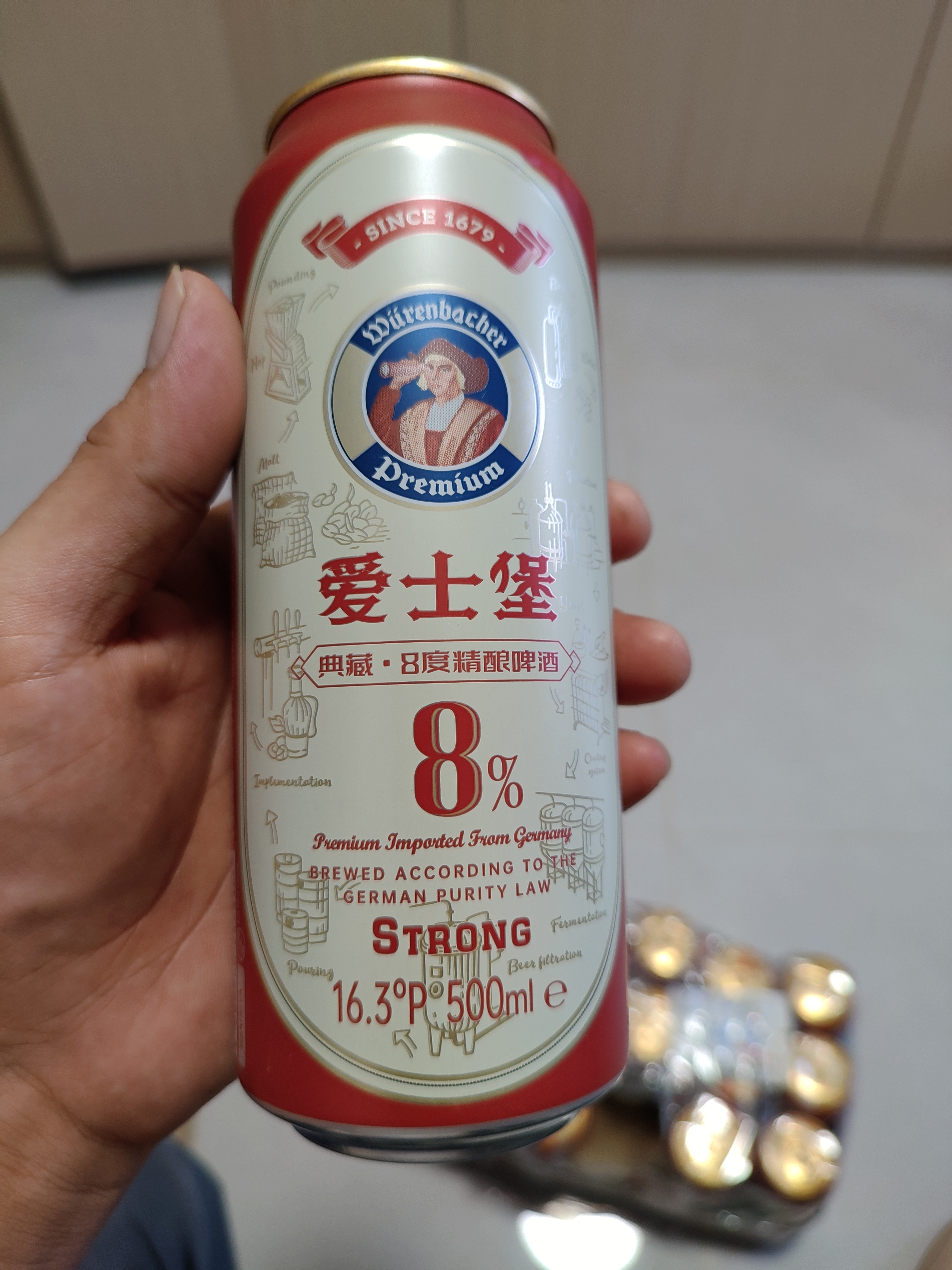 爱士堡德国进口典藏8度烈性啤酒500ml*18听整箱装 京东自营 夏日清爽 实拍图