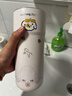 九阳（Joyoung）【重磅新品】小鲜杯豆浆机迷你全自动智能免煮免滤破壁机榨汁机家用便携PR1326 实拍图