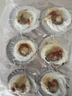 獐子岛 冷冻蒜蓉粉丝扇贝600g 18只 烧烤食材 海鲜生鲜水产预制菜 实拍图