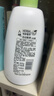 六神沐浴露清凉止痒套装艾叶止痒1kg+劲凉酷爽950g保湿止痒家庭用 实拍图