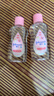 强生润肤油200ml 新生儿宝宝按摩油 抚触油远离头垢 优质矿物油 润肤油200ml*2瓶 实拍图